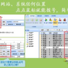 義烏市水芙蓉日用品廠銷售總部 干發帽、圍裙、頭帶的專業供應商